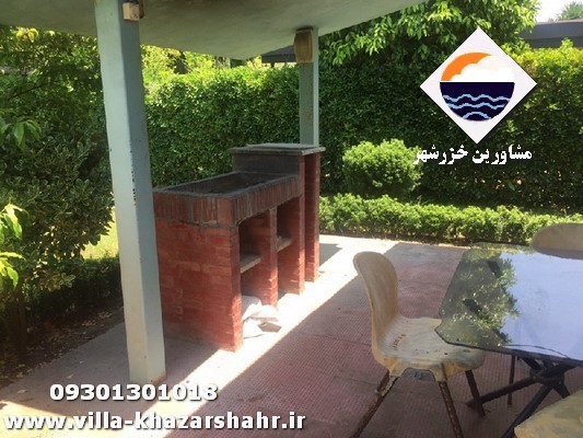 http://bayanbox.ir/view/1138557126844789178/3.jpg