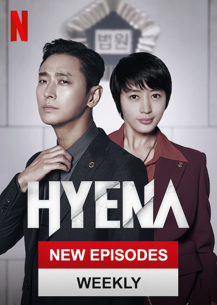 دانلود قسمت 11 سریال Hyena | کفتار