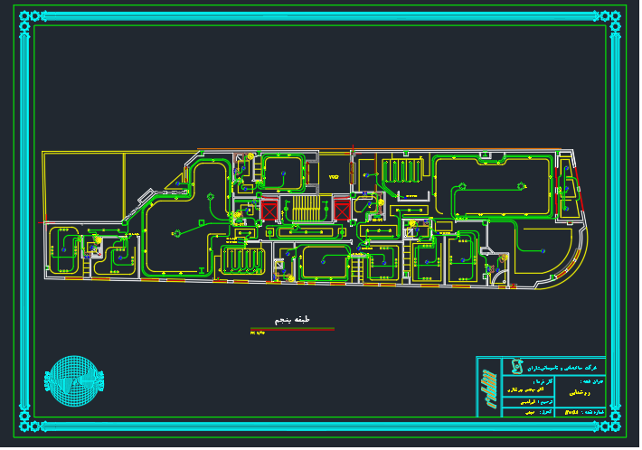 دانلود نقشه تأسیسات الکتریکی مجتمع تجاری - مسکونی ۱۳ طبقه ۷ واحدی