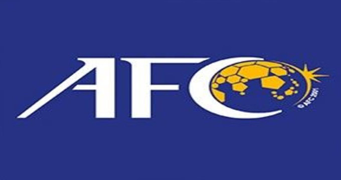 ناظران AFC در ایران به دنبال چه چیزی هستند؟