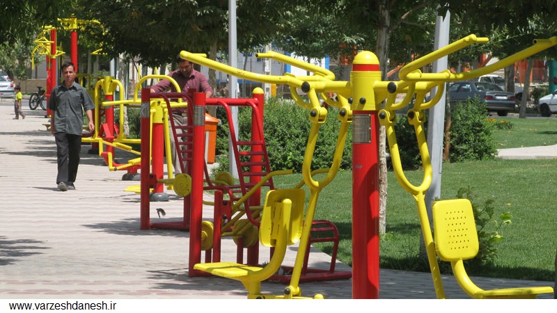 آیا دستگاه‌های بدنسازی در پارک‌ها استاندارد هستند؟