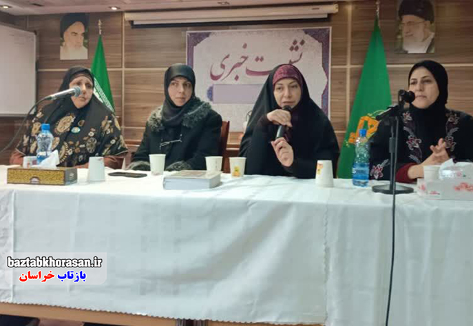 گردهمایی بین‌المللی اتحادیه زنان مسلمان در مشهد برگزار شد