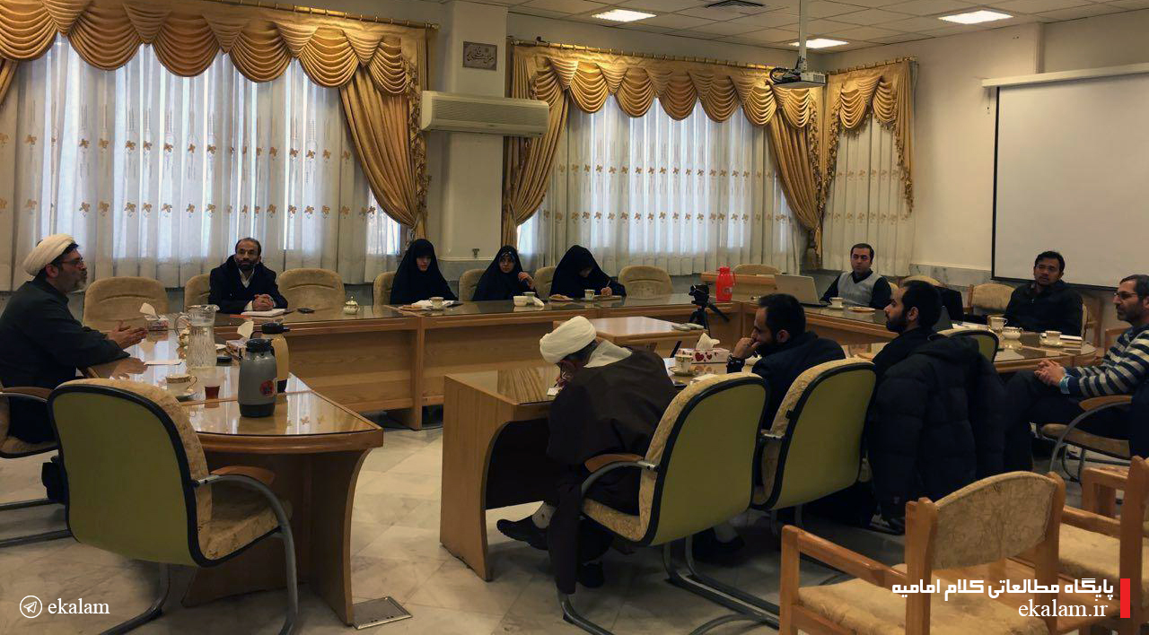 کارگاه معناشناسی کارگاه معناشناسی