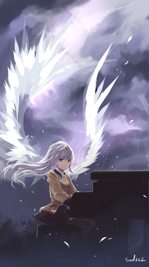 kanade