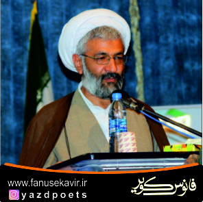 زکریا خلاقی