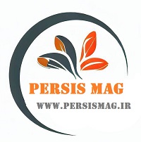 پرسیس مگ Persis mag