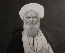 شیخ موسس