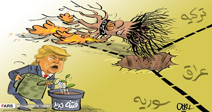 کاریکاتور/ فتنه جدید غرب در سوریه