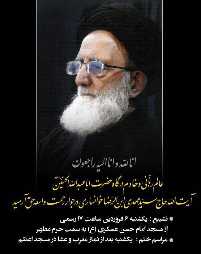 http://bayanbox.ir/view/1328133184062133152/photo-2017-03-25-21-51-18.jpg