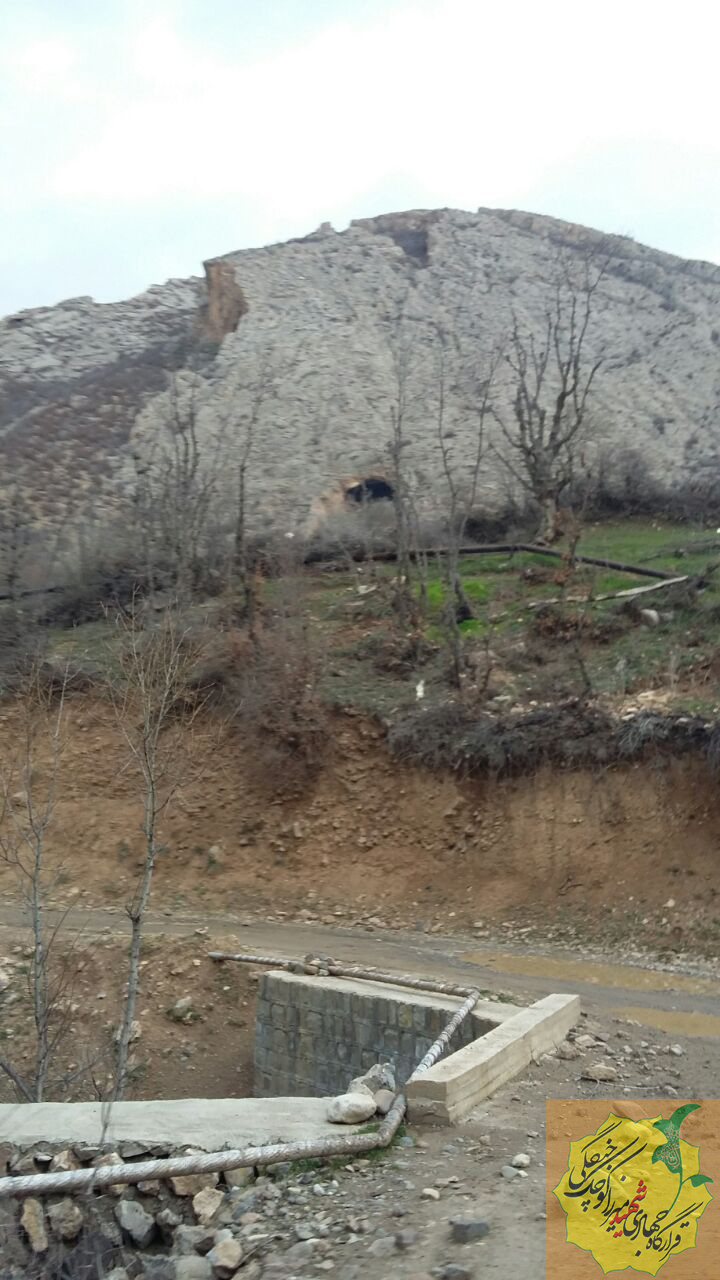 تابستان94