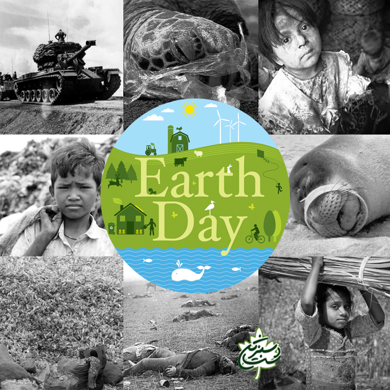 هر روز، روز زمین پاک است