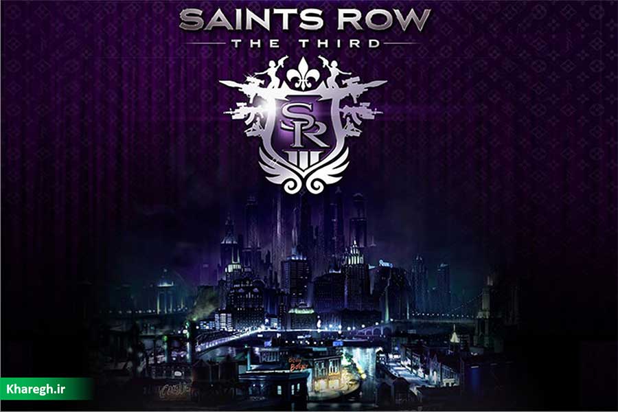 ریمستر بازی Saints Row: The Third بار دیگر فاش شد