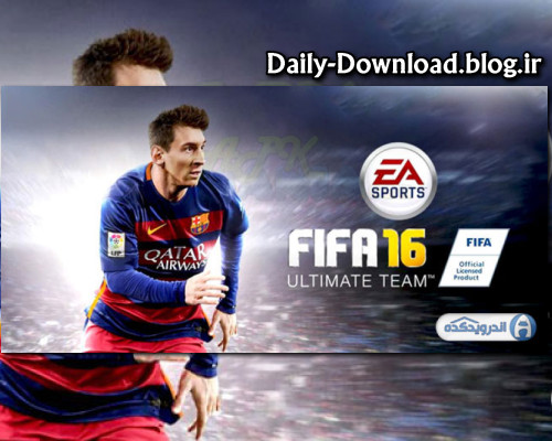 دانلود بازی فیفا 16 FIFA 16 Ultimate Team برای اندروید