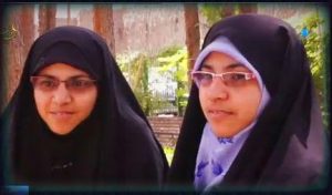 ماجرای دو خواهر دوقلو که مسلمان و شیعه شدند