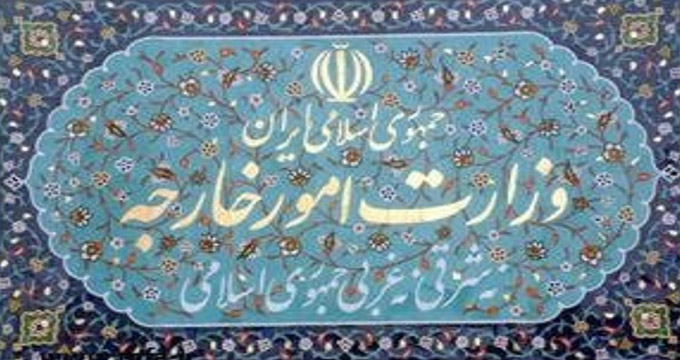 انتقاد شدید ایران از دبیرکل سازمان همکاری اسلامی