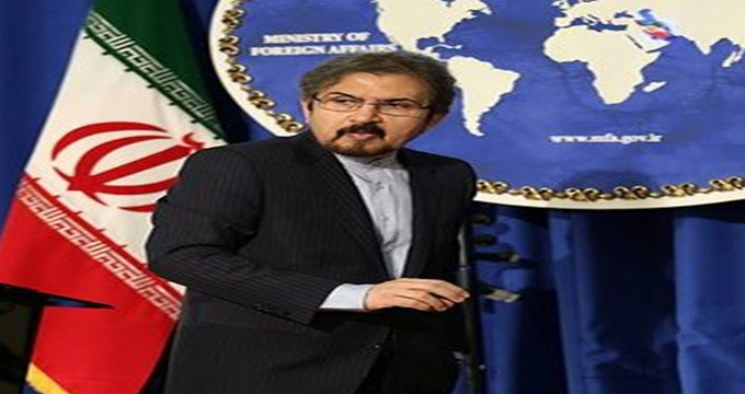 واکنش ایران به بیانیه پایانی اجلاس سران گروه هفت