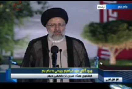 ما برای مردمیم