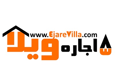 سایت تخصصی اجاره ویلا