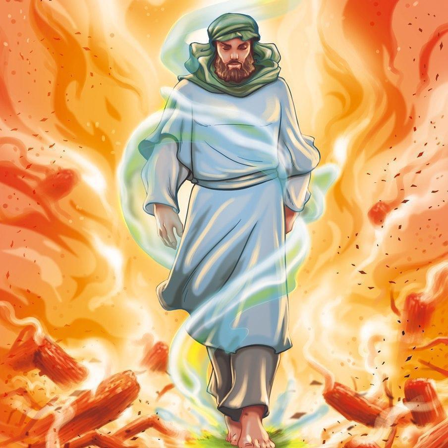حضرت ابراهیم در آتش نمرودیان 