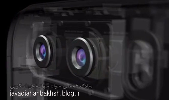 شایعه: آیفون 7 پلاس با دوربین دوگانه، آیفون پرو نامیده خواهد شد