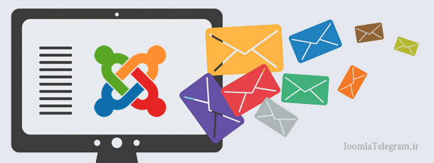 جوملا - محافظت از ایمیل در برابر اسپم