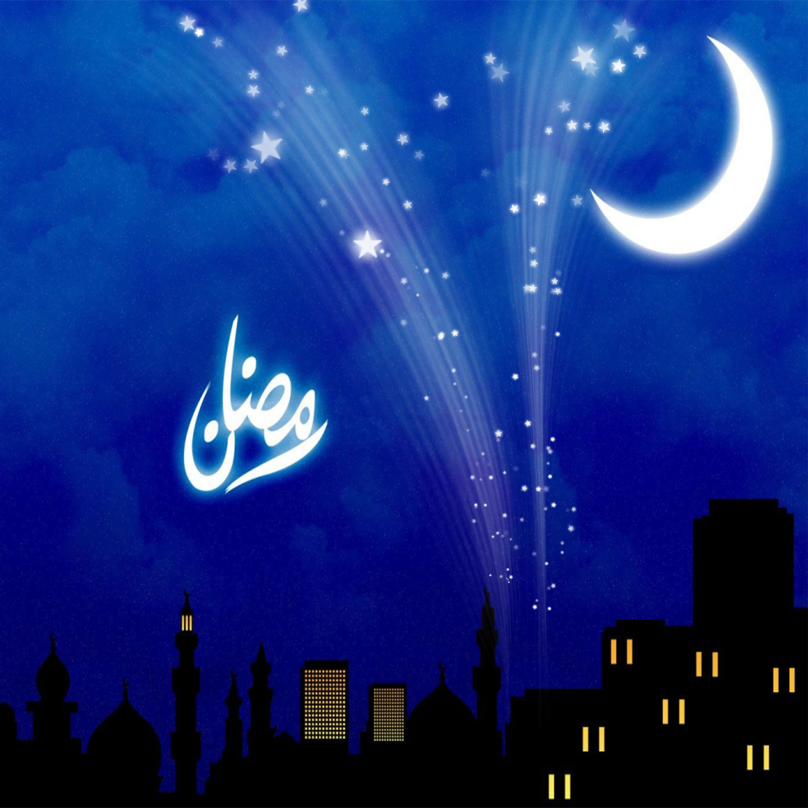 دعاهای ماه رمضان(2)