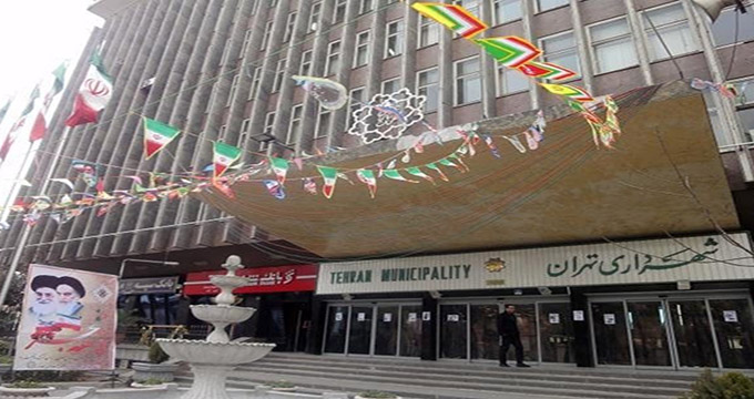 سوابق دو کاندیدای نهایی تصدی شهرداری تهران