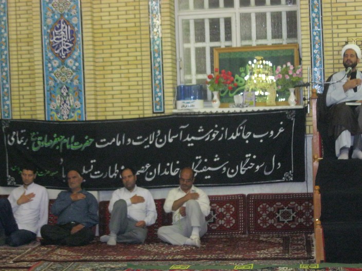 شهادت امام صادق-مسجد فاطمه الزهرا شهرستان آشتیان