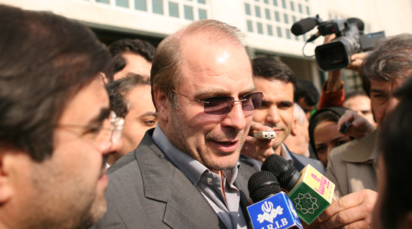 http://bayanbox.ir/view/1532260277679973191/0547.jpg http://bayanbox.ir/view/1532260277679973191/0547.jpg