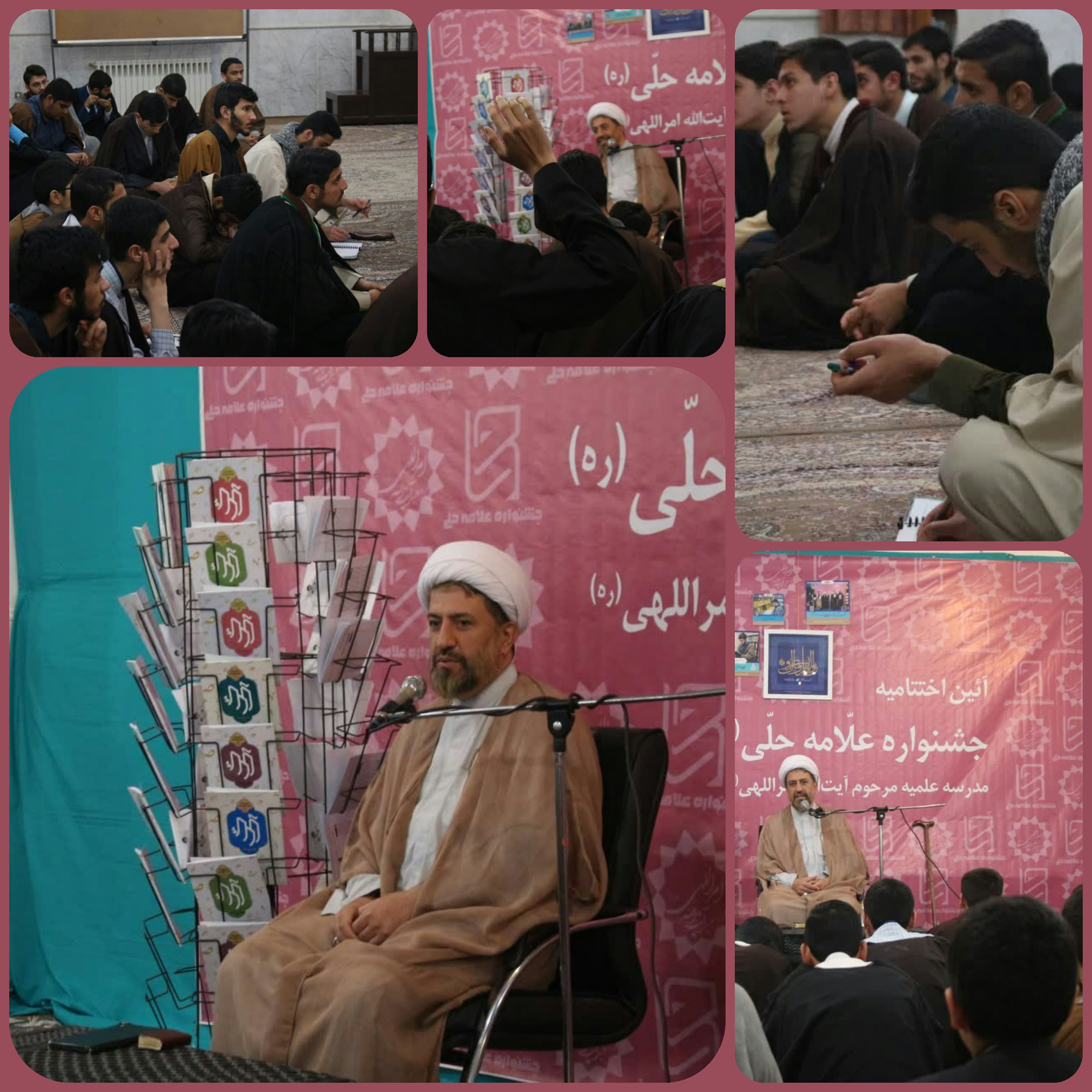 برنامه نشست علمی با حضور حجت‌الاسلام والمسلمین استاد علی کشوری