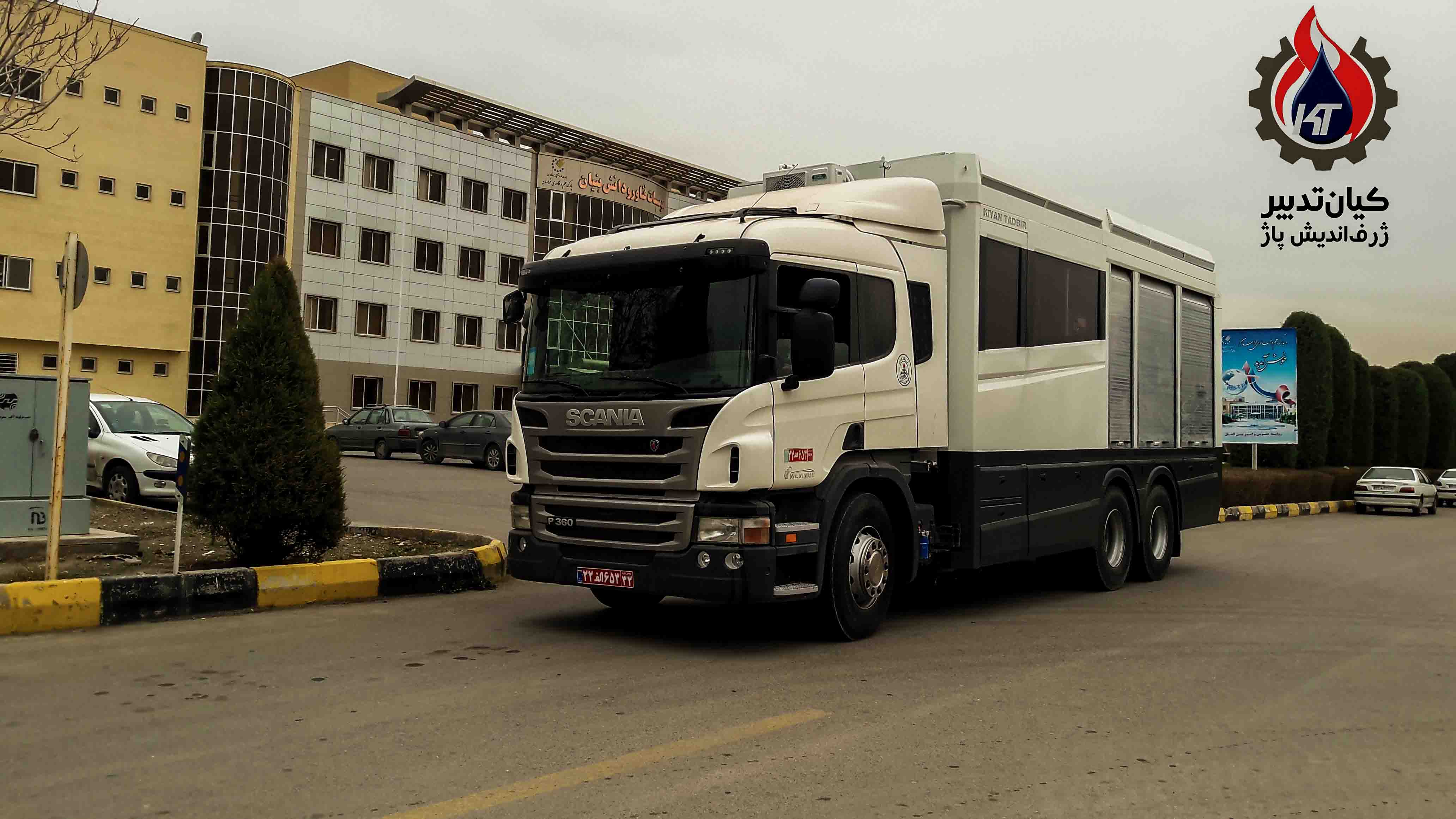 ولدینگ تراکwelding truck