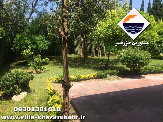 http://bayanbox.ir/view/1554734037436391825/10.jpg