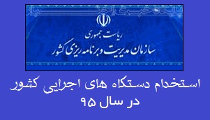 http://bayanbox.ir/view/1578010133927144334/%D8%A7%D8%AC%D8%B1%D8%A7%DB%8C%DB%8C.jpg