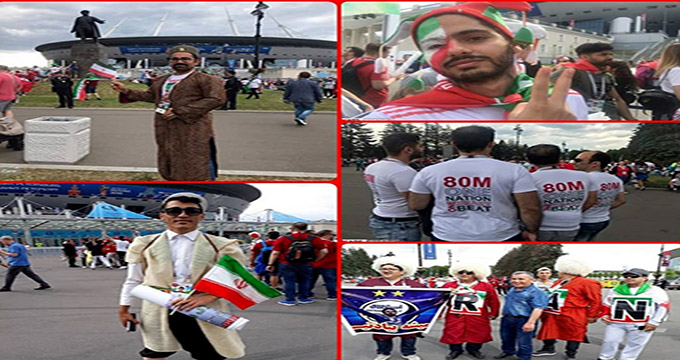 هواداران ایرانی با لباس محلی در ورزشگاه سن‌پترزبورگ