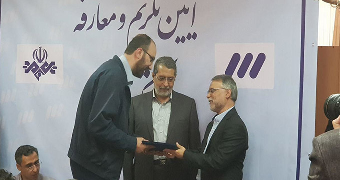 انتقاد کیهان از منتقدان مدیر جدید شبکه سه