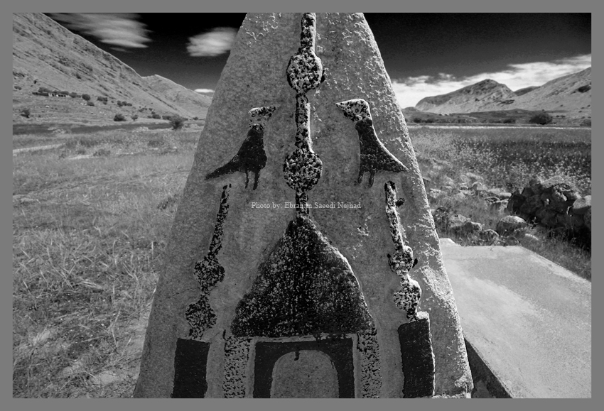سنگ قبرهای مردمان روستاهای حاشیه نشین زاگرس