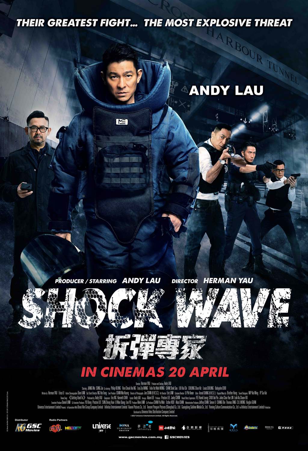 دانلود فیلم Shock Wave 2017