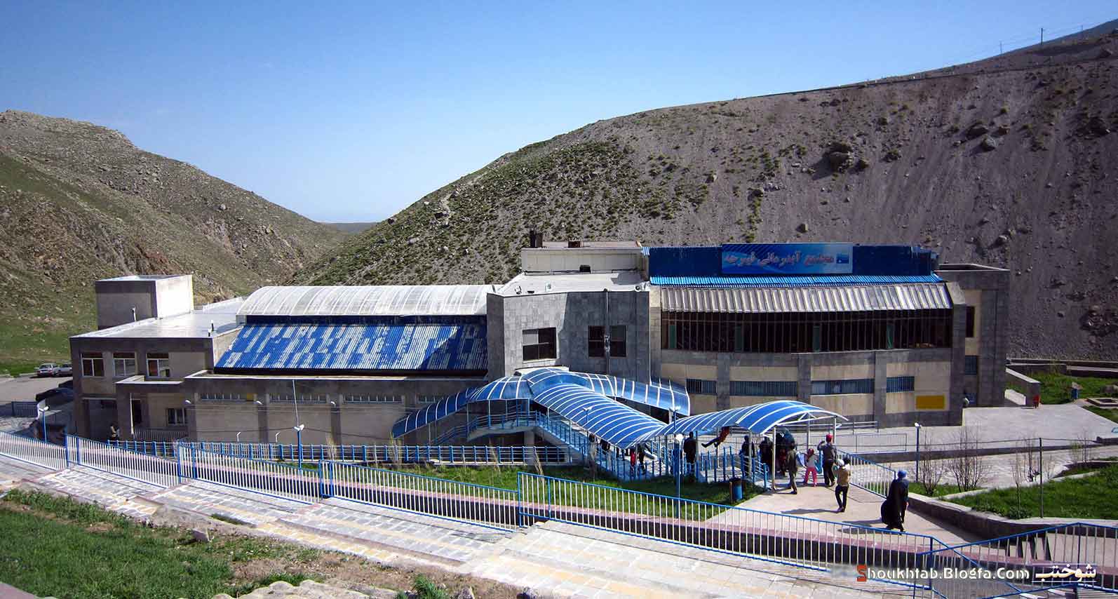 قینرجه
