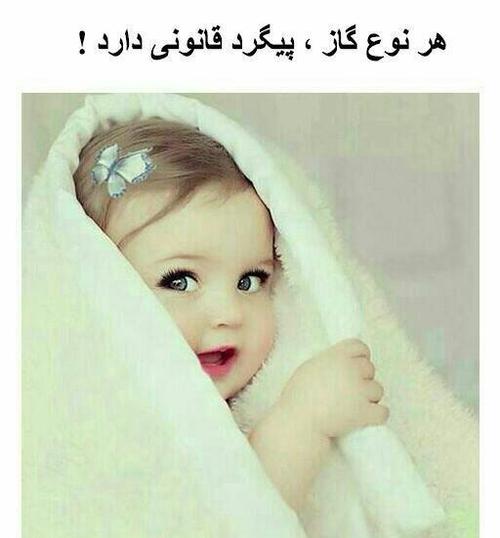 استیکر دخترانه