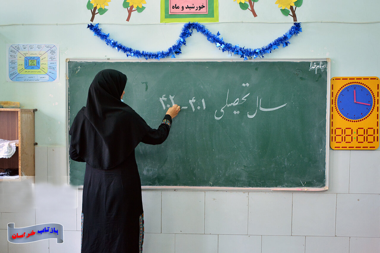 سال تحصیلی ۱۸۷ هزار دانش‌آموز خراسان شمالی آغاز شد