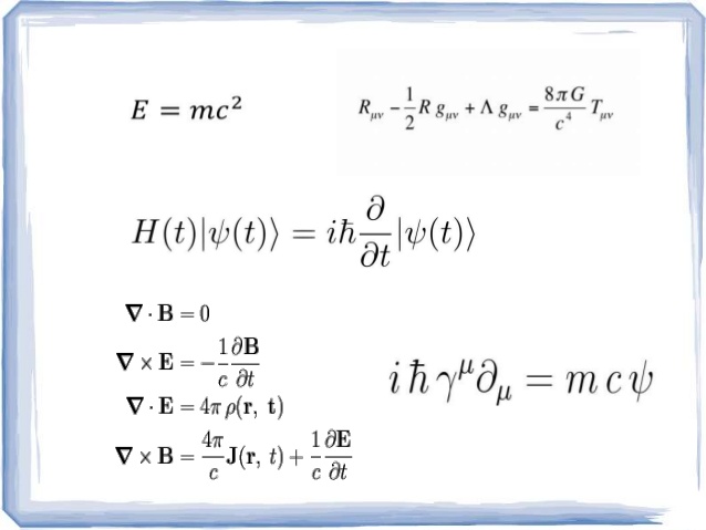 معادلات ریاضی در فیزیک