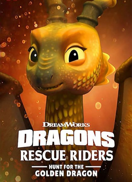 Dragons Rescue Riders Hunt for the Golden Dragon 2020