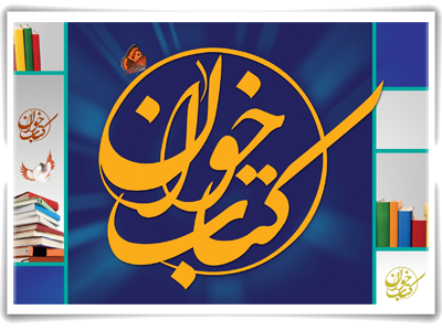 http://bayanbox.ir/view/1751068159505285047/66.png