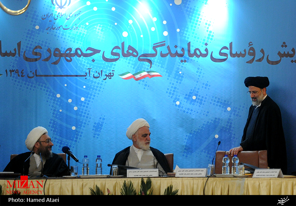 همایش روسای نمایندگیهای جمهوری اسلامی ایران در خارج از کشور