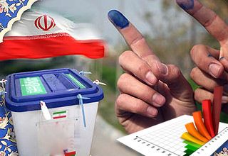 بیانیه جامعه اساتید حوزه علمیه فارس در خصوص انتخابات