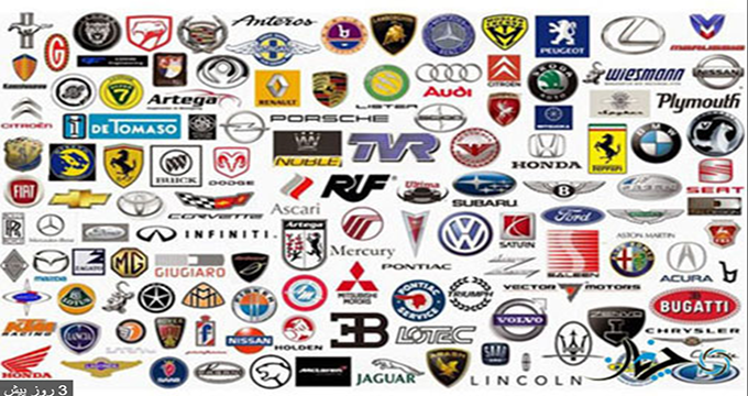 ۷ کمپانی برتر خودروسازی جهان در بخش‌های مختلف را بشناسید!