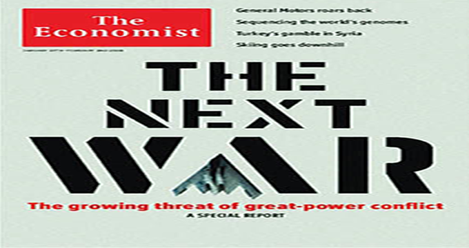 اکونومیست هشدار داد: خطر جنگ جهانی سوم در سال ۲۰۱۸