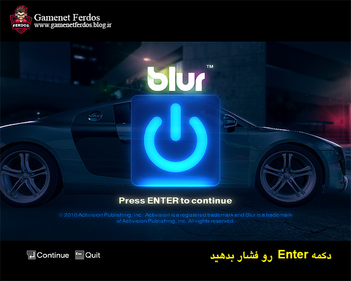 بازی Blur