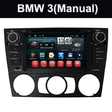 bmw دی وی دی و نویگیشن خودروهای bmw دی وی دی و نویگیشن خودروهای