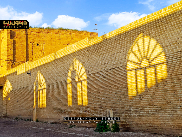 سرزمین مقدس